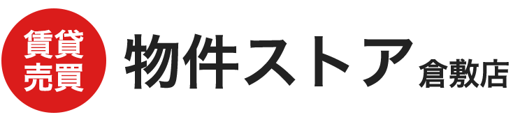 賃貸売買物件ストア倉敷店